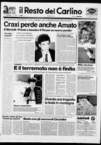 giornale/RAV0037021/1993/n. 31 del 1 febbraio